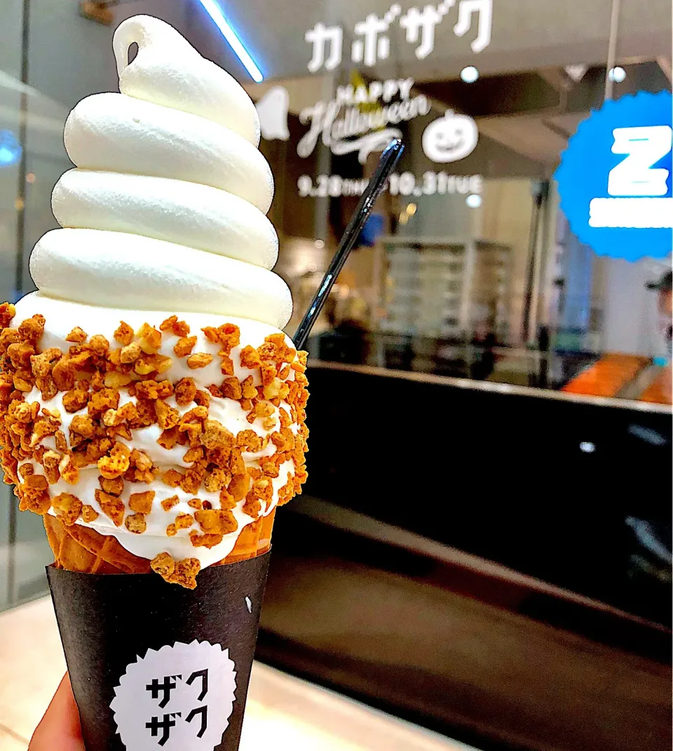 🍦ザクザクソフトミルク🍦               〜Z CROQUANT CHOU ZAKUZAKU〜|がぁがさん