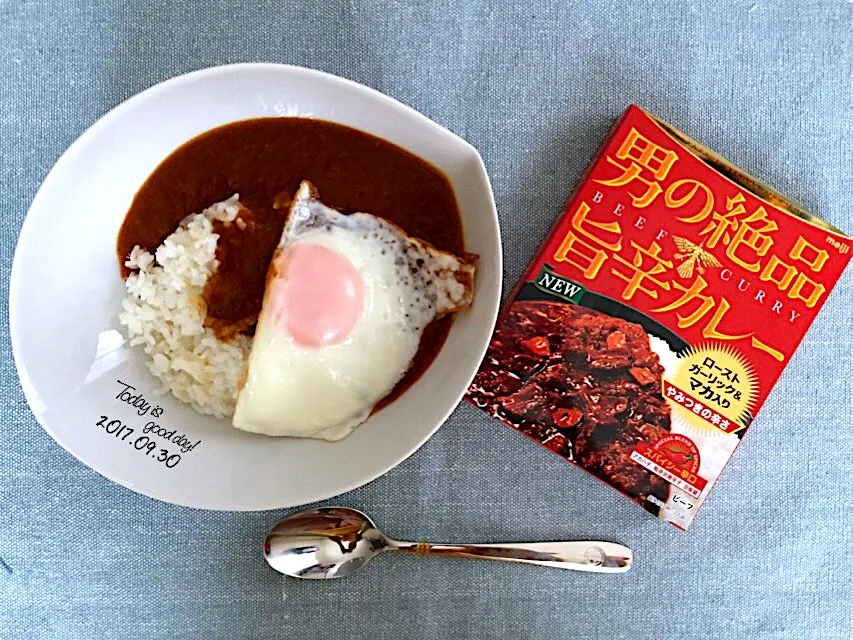 ★☆おうちランチ☆★男の絶品旨辛カレー♪🍛プラス目玉焼き🍳✨|さとみさん