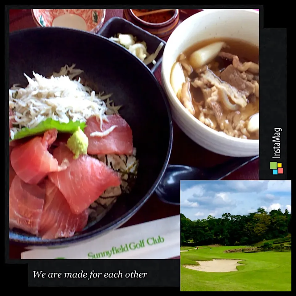 ⛳️🏌️‍♀️ゴルフ場飯「マグロの中落ちと釜揚げシラス丼 山形県名物芋煮😋」|アライさんさん