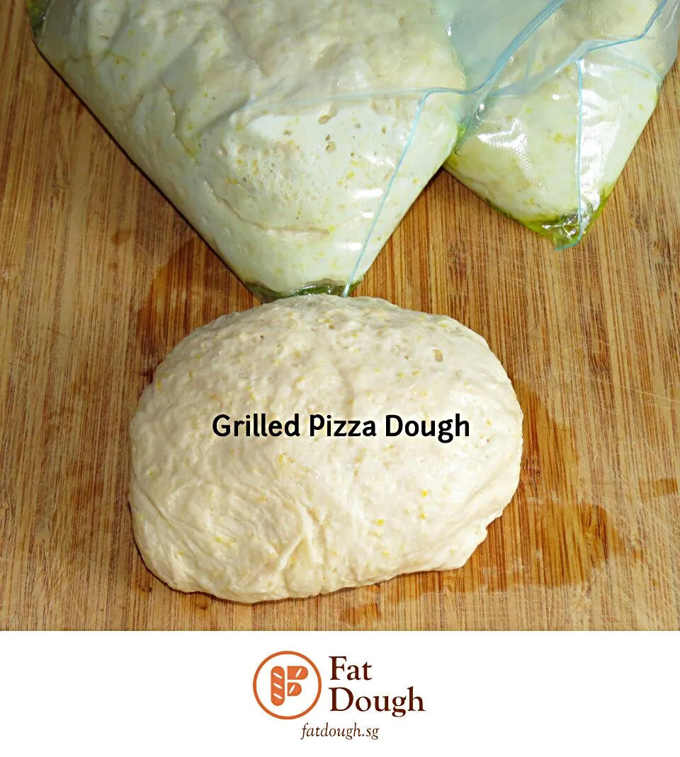 Grilled Pizza Dough|Daniel Limさん