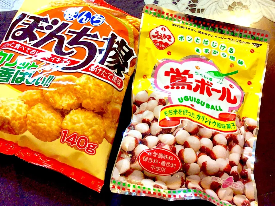 大好き❣️大阪のお菓子シリーズ😋
ぼんち揚🆚鶯ボール|アライさんさん