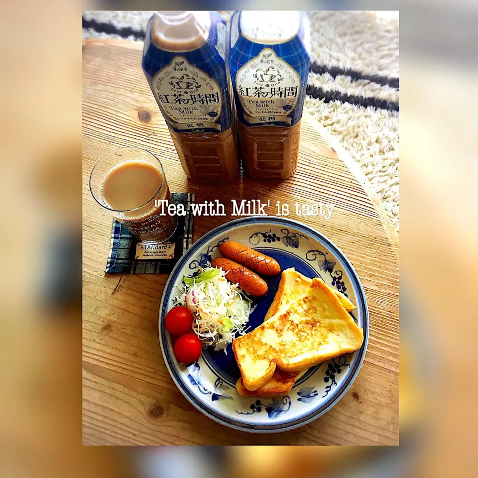 今日のブランチ😋🍴💓
フレンチトーストを「紅茶の時間」とともに😊💗|あさちゃん☆さん