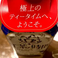 Snapdishの料理写真:紅茶の時間 tea with milk|にじかさん