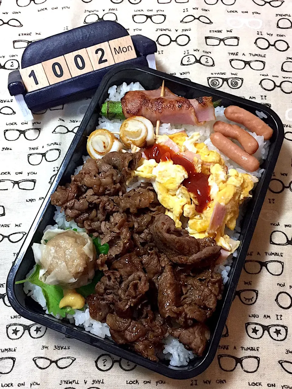 Snapdishの料理写真:10月2日の高3男子のお弁当♪|ごっちさん