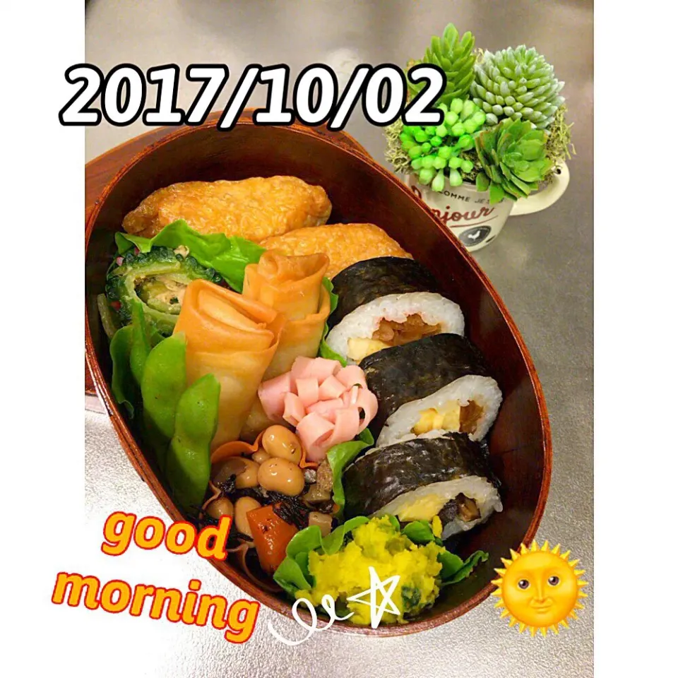 2017/10/02🍁

今日のお弁当🍱|makkkkkoさん