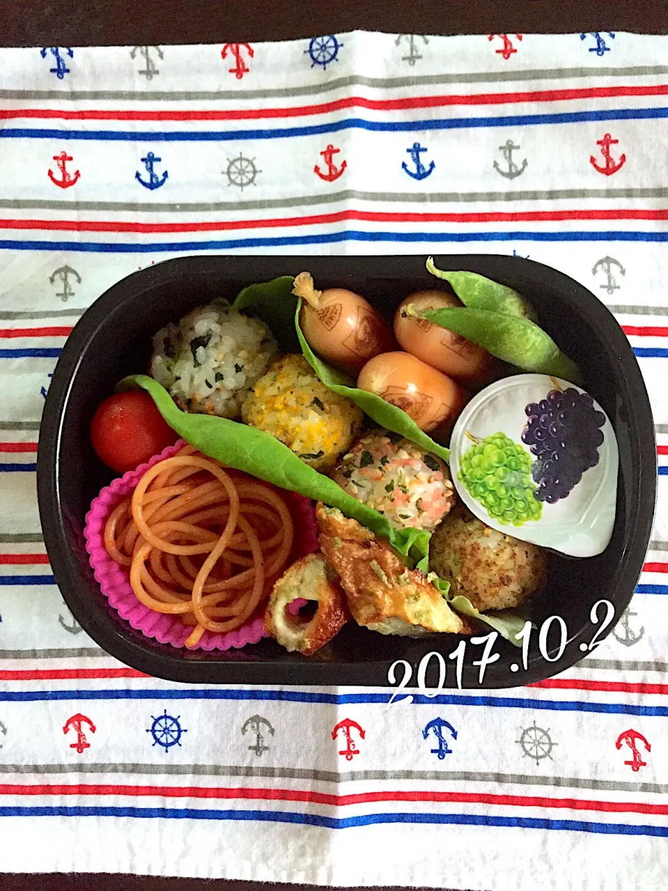 久々のお弁当♡

#幼稚園 #年中 #お弁当 #ひとくちおにぎり|カイサナママさん