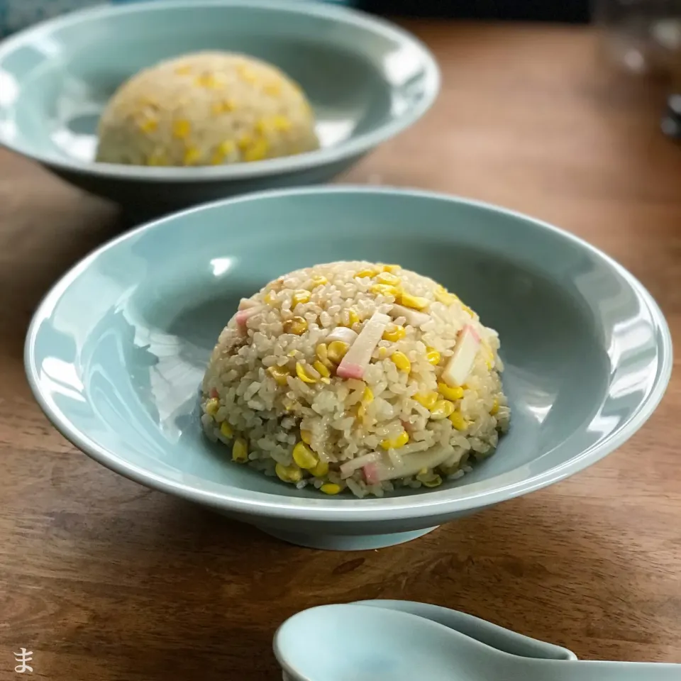 とうもろこしご飯で 炒飯 焦がし醤油味|まる(丸大豆)さん