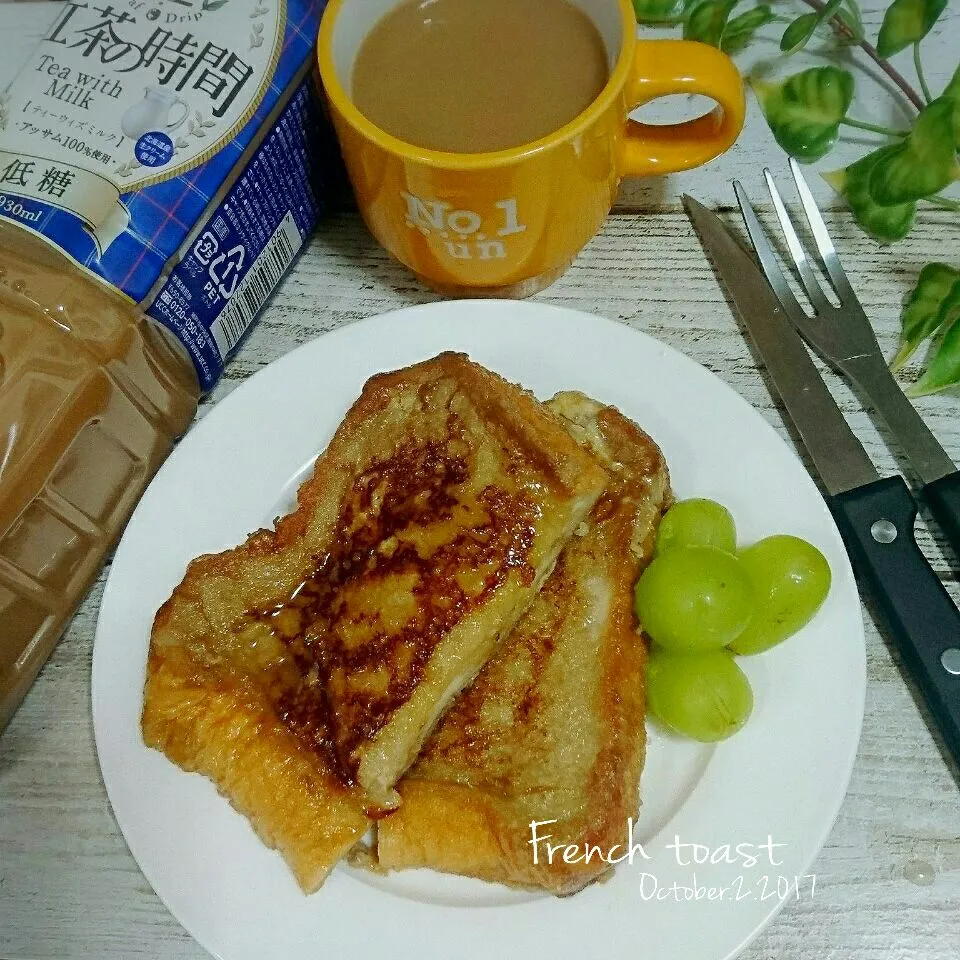 Snapdishの料理写真:紅茶の時間ティーウィズミルクを使ったフレンチトースト🍞♡甘さ控えめダイエット中にも◎|chika_719さん