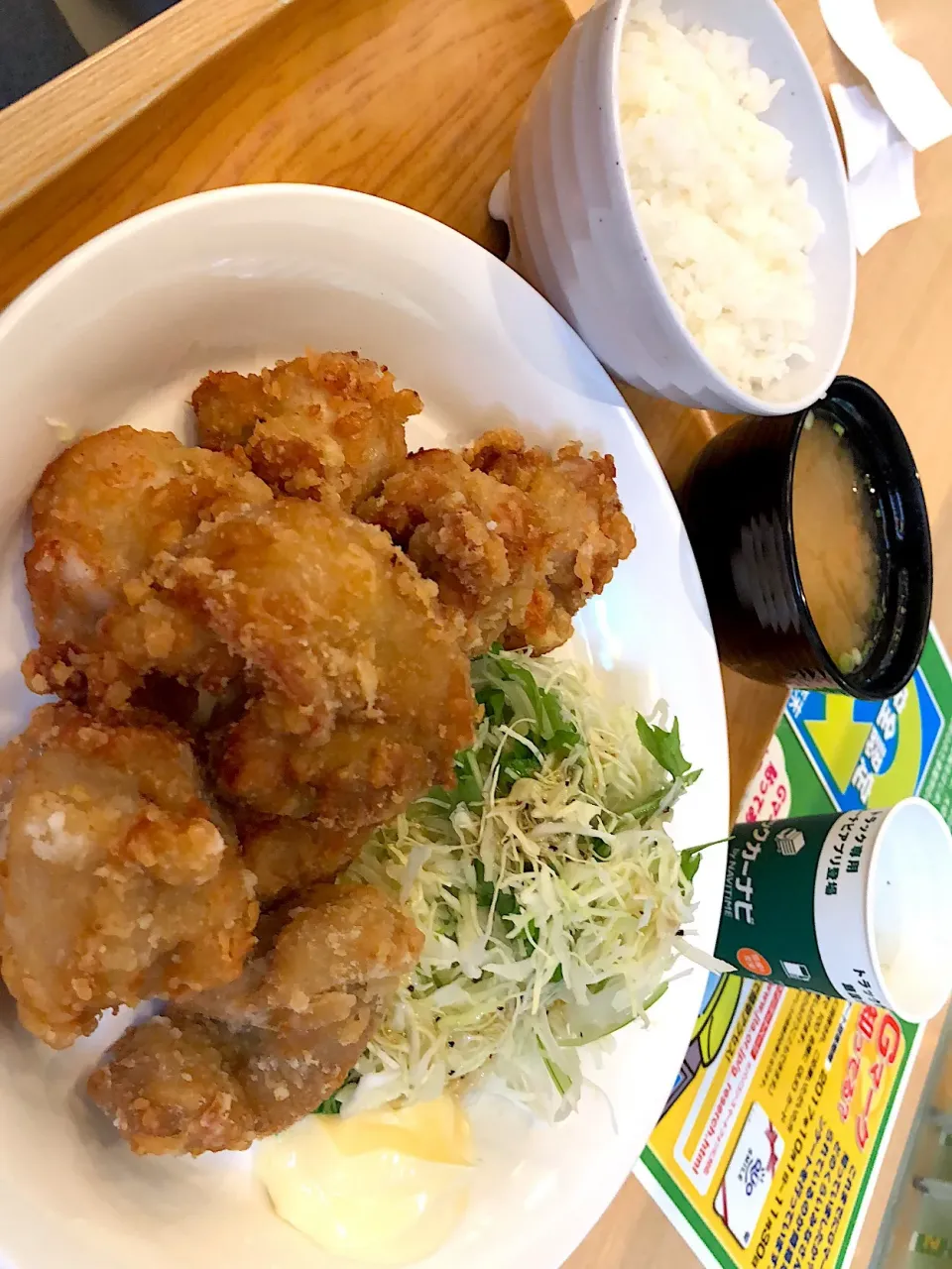 メガからあけ定食|ponTさん