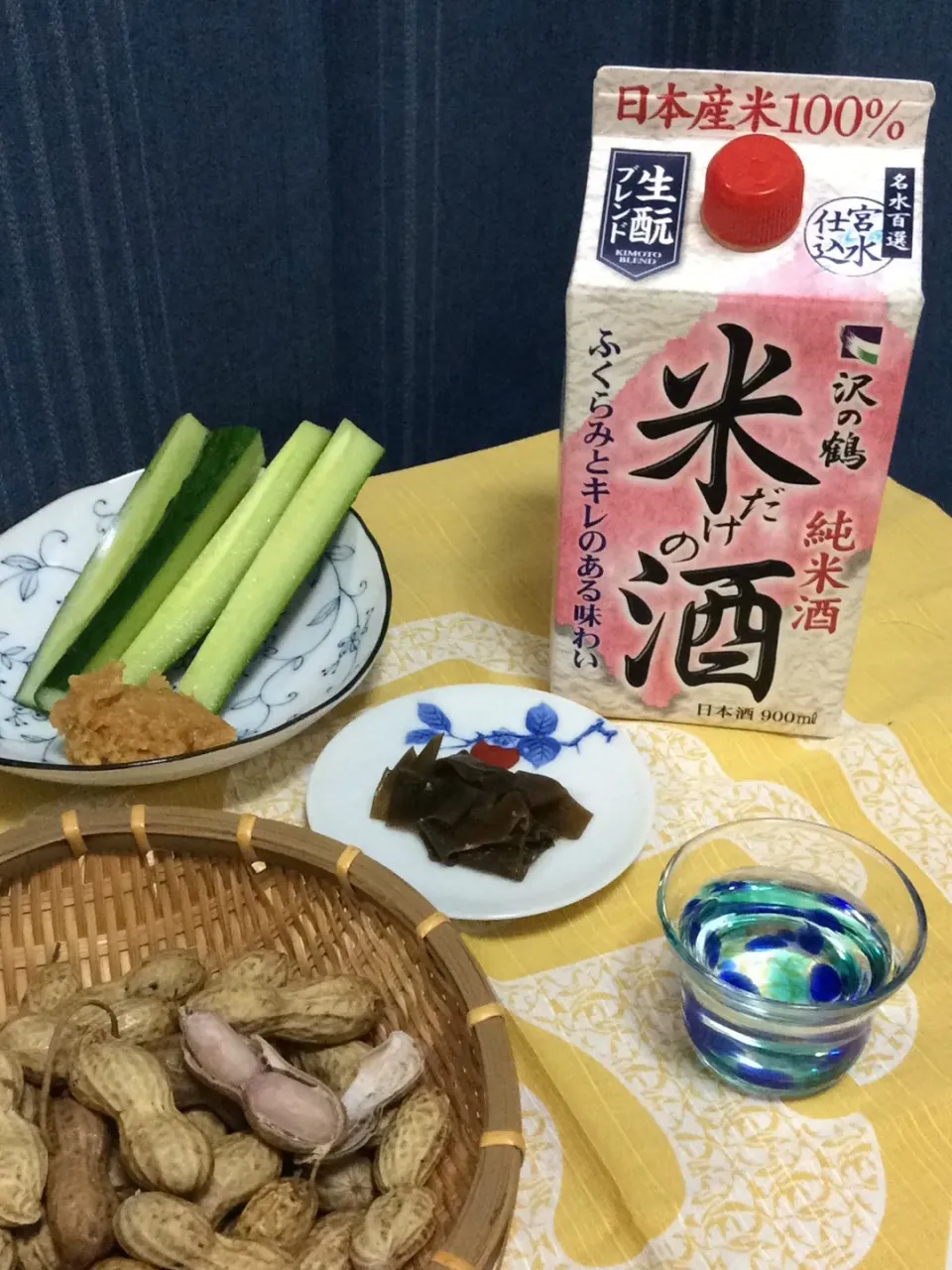 沢の鶴【純米酒 米だけの酒】茹で落花生&昆布の味噌漬を肴に|ひよこさん