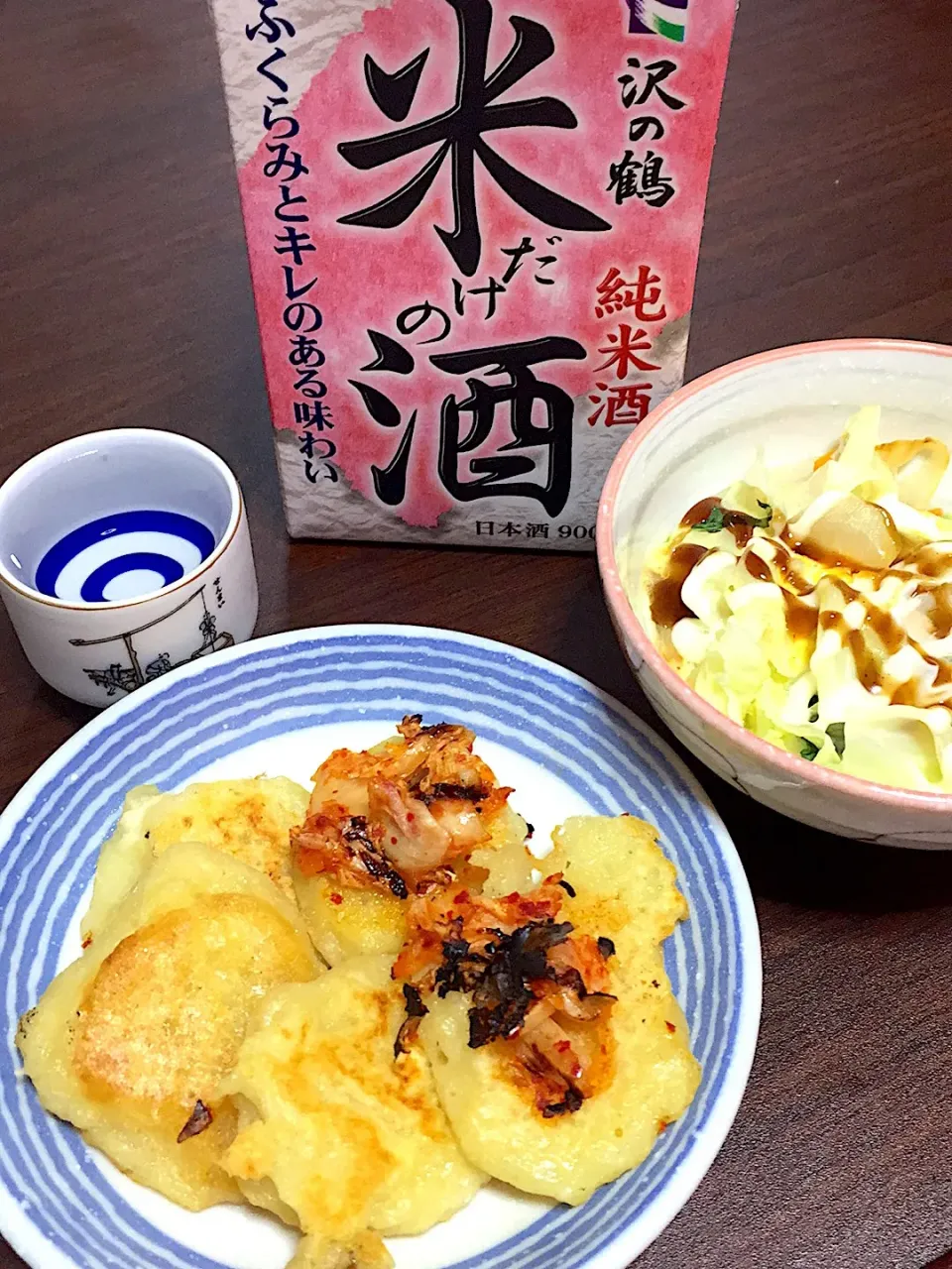 Snapdishの料理写真:ジャガイモキムチ焼き🥔と野菜卵とじ お好み焼き味！と米だけの酒！！！|ごはんーさん