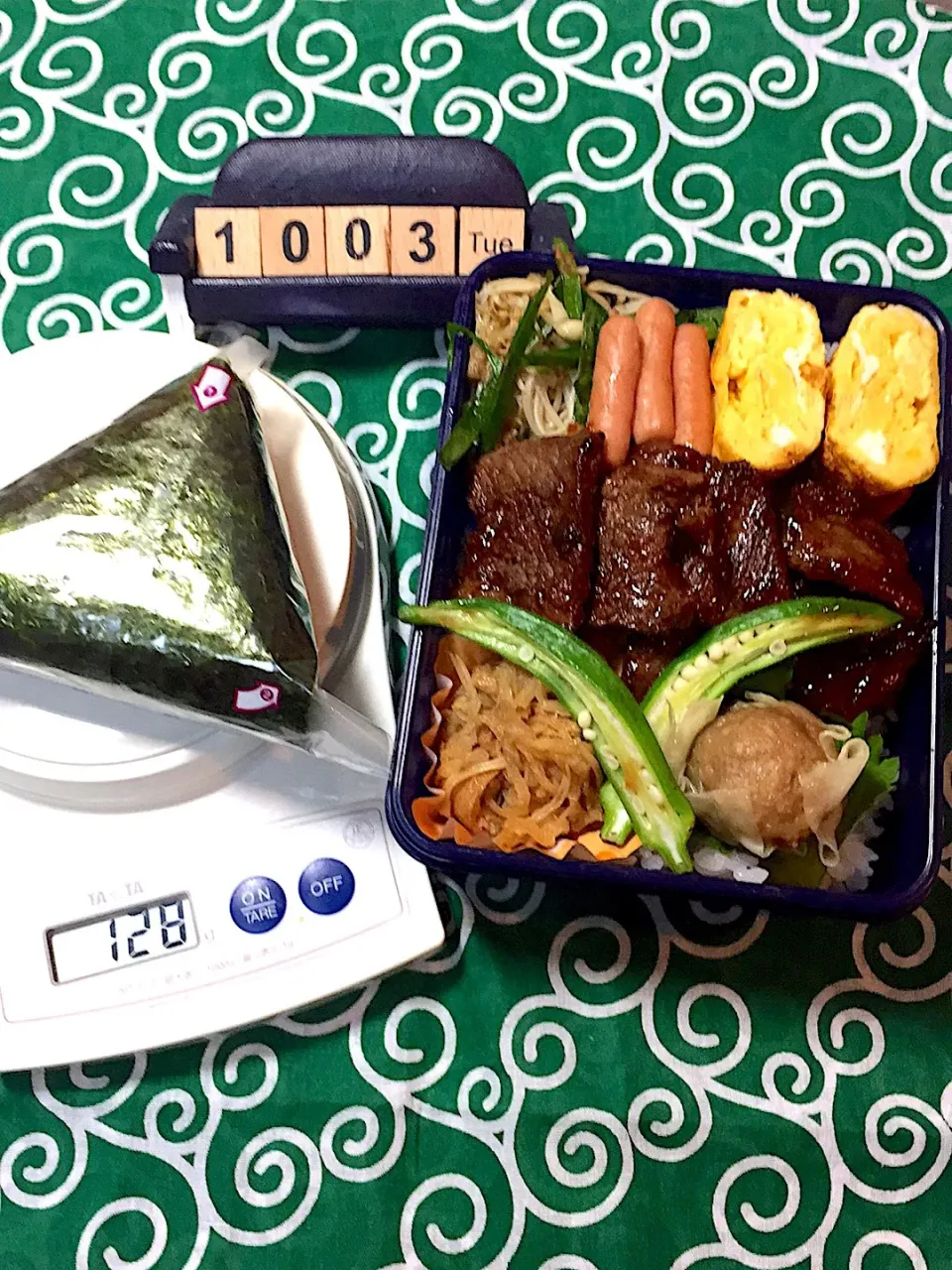 Snapdishの料理写真:10月3日の中1野球部のスケッチ大会弁当♪と、補食おにぎり128g|ごっちさん