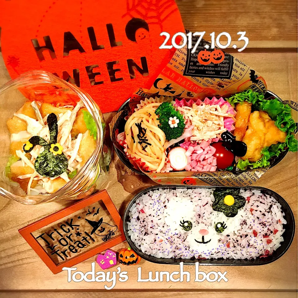 本日のお弁当×2🍱😋
ハロウィンバージョンのステラ・ルー🐰✲*ﾟのJK弁＋OL弁❣️🎃👻|あさちゃん☆さん