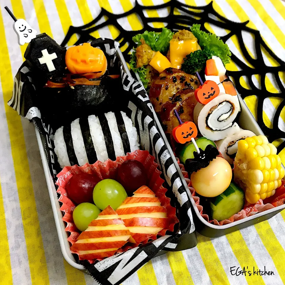 Snapdishの料理写真:小3息子の秋の遠足弁当
ハロウィンVer. 2017|egaさん