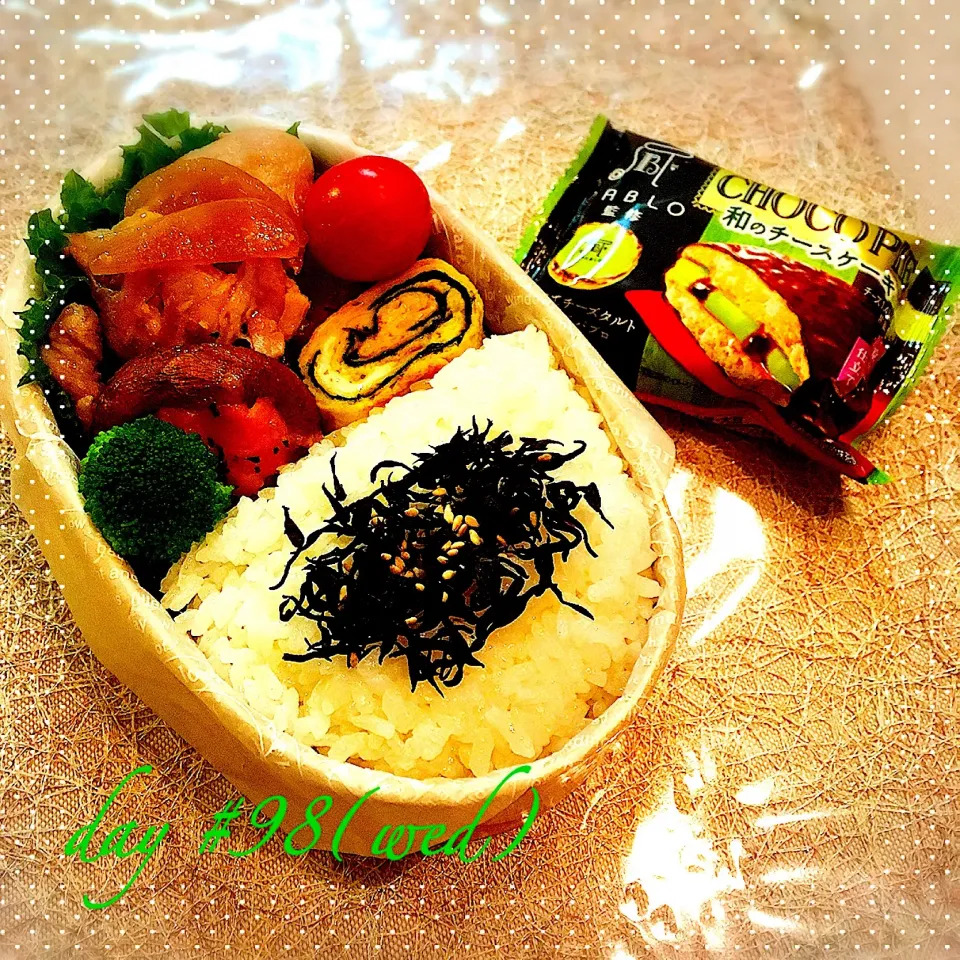 Snapdishの料理写真:#☆ある日のJK弁当☆|♡ciao♡さん