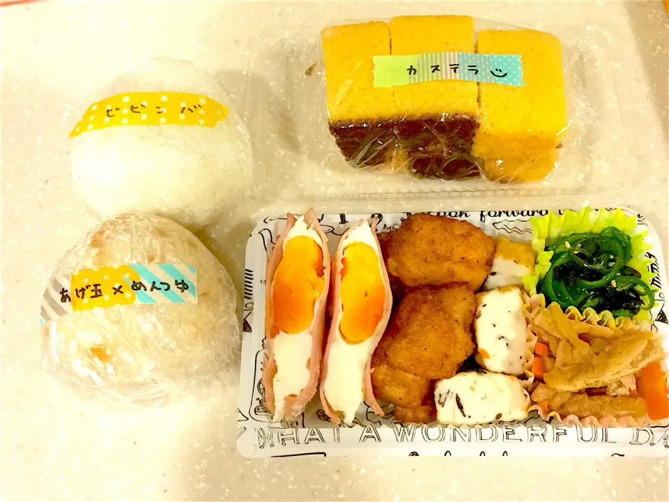 旦那弁当🍱
おにぎり(ビビンバ、揚げ玉めんつゆ)
ハムエッグ
唐揚げ(冷食)
ひじき入りさつま揚げ
ピーマンと塩昆布炒め
切り干し大根|すがかえさん