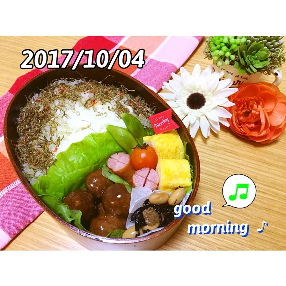 2017/10/04🍁

#今日のお弁当 
#手抜き弁当🍱 
#お弁当記録|makkkkkoさん