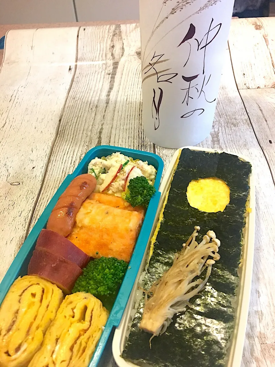 仲秋の名月のお弁当😆✨
毎年子どもには嫌がられているけど😅
季節の行事を意識させたくて😬|Seikoさん