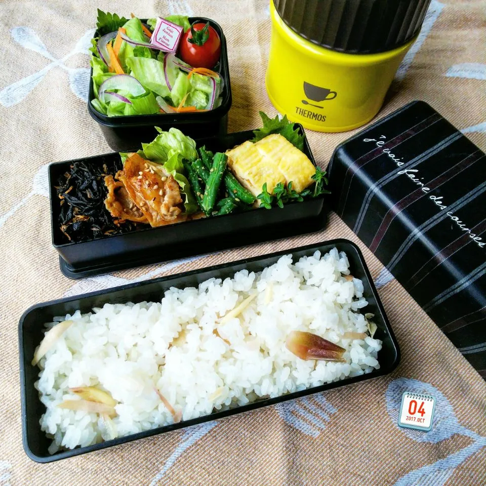 おべんとう♡|U-YUKIさん