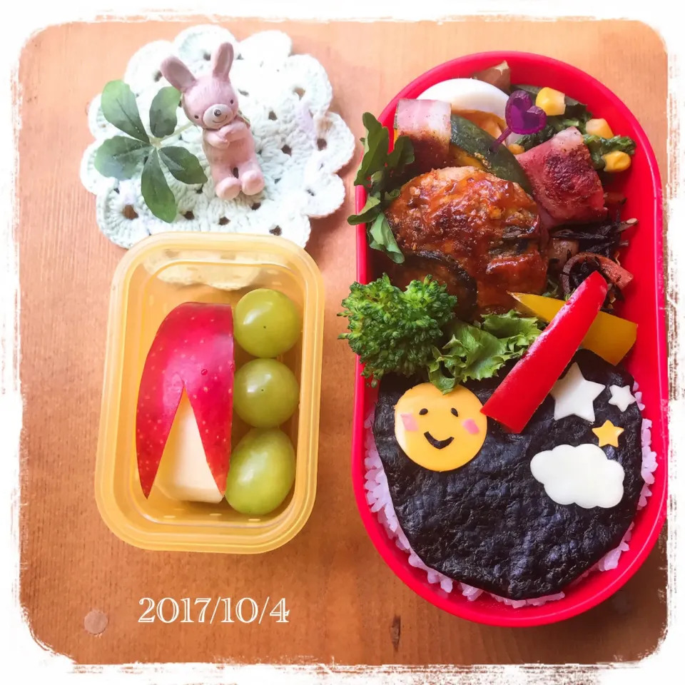 Snapdishの料理写真:今日の息子弁当2017.10.4🎑😙❣️|ばろんさん