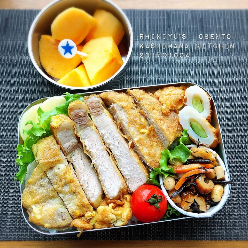 Snapdishの料理写真:おはようございます´ω`)ﾉ
今日の高一息子弁当はポークピカタ( ^🐽^ )
皆さん良い一日を❣️|Kashimanakitchenさん