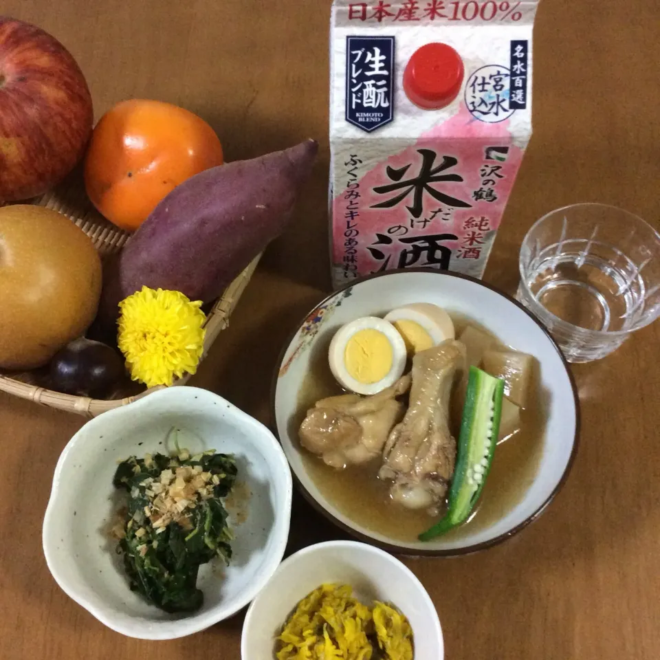 Snapdishの料理写真:お月見料理|kaorinさん