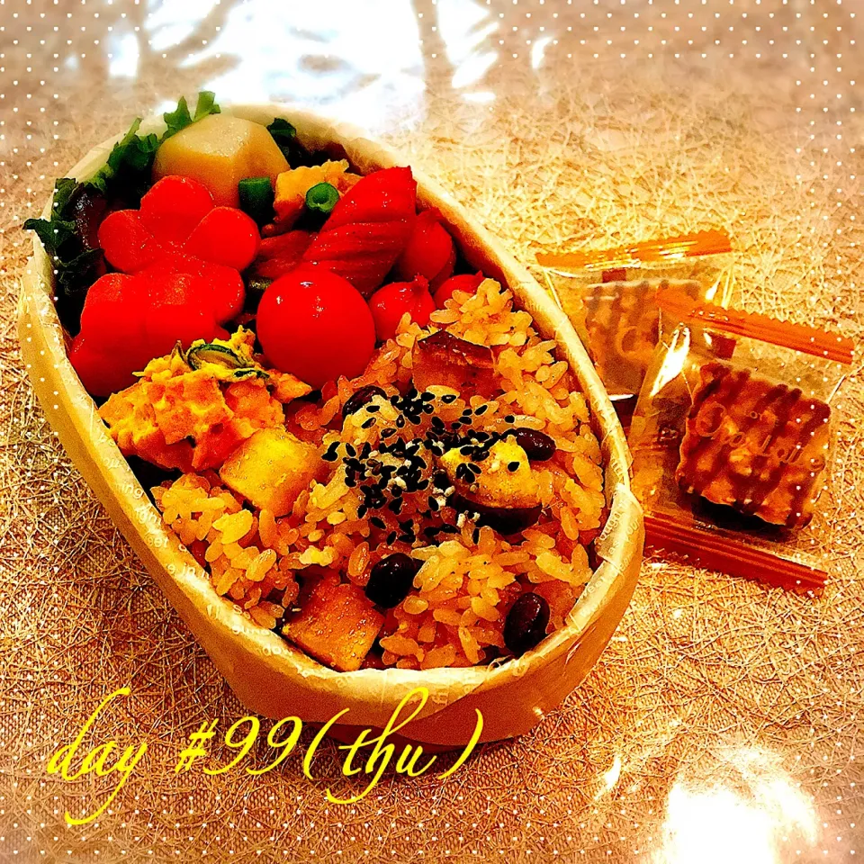 Snapdishの料理写真:#☆ある日のJK弁当☆|♡ciao♡さん