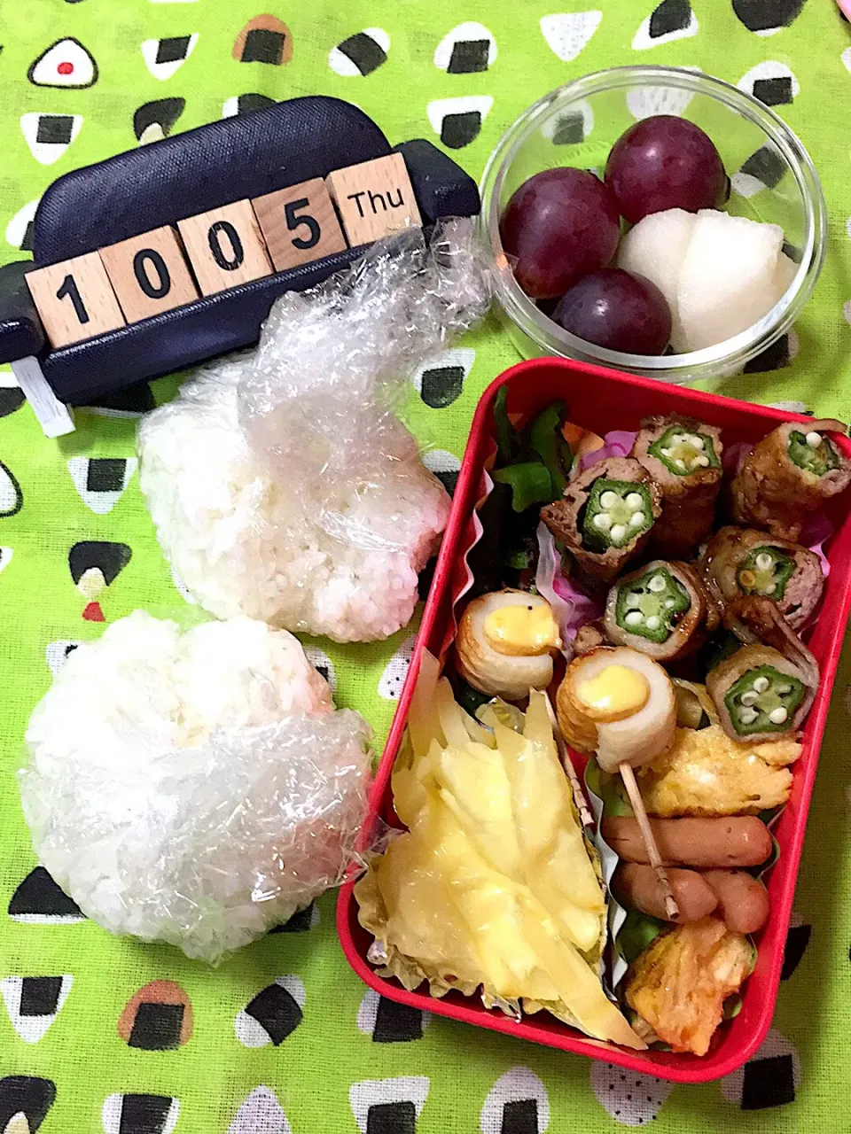 10月5日の小4女子の鍛錬遠足弁当♪＋お弁当の日のおにぎり作り（起きたら握ってね）|ごっちさん