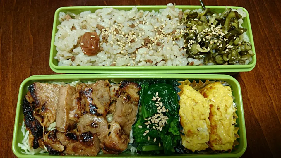 Snapdishの料理写真:豚の味噌漬け茗荷の炊き込みご飯弁当|りょーさん