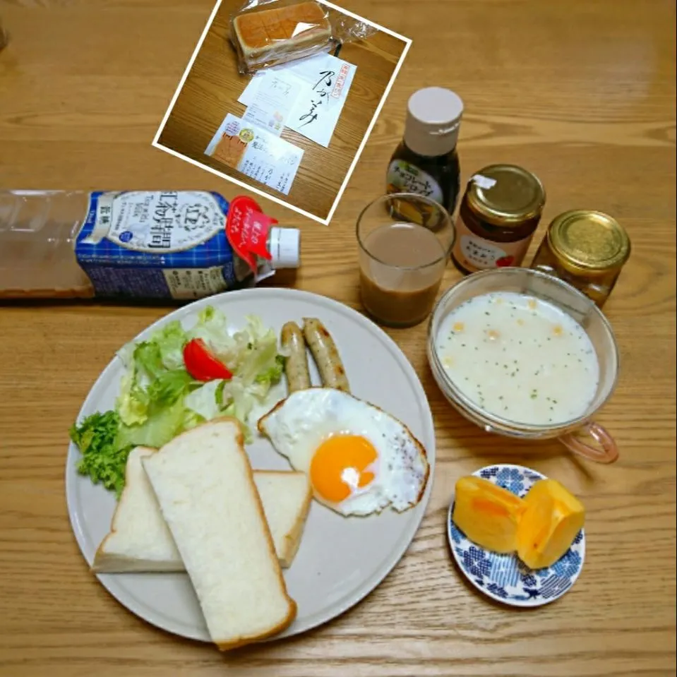 Snapdishの料理写真:『乃が美の生食パンで朝ごはん 紅茶の時間ティーウィズミルクと一緒に♪』|seri-chanさん