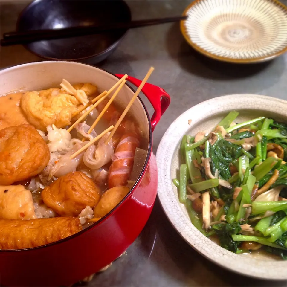 おでん🍢と小松菜炒め|nao子さん