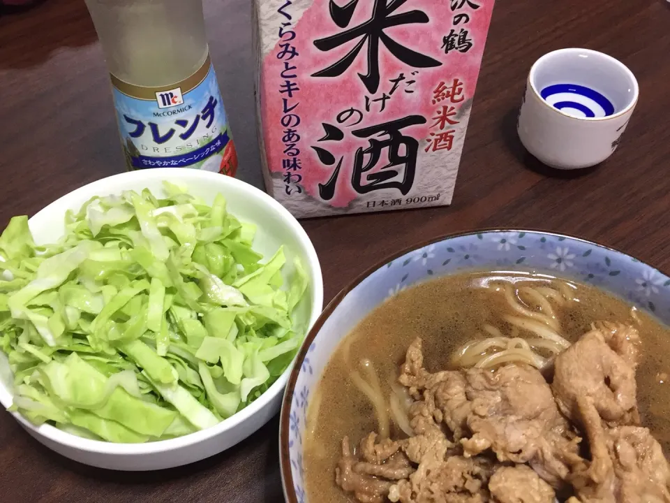 ラーメン！キャベツサラダにフレンチドレッシング！|ごはんーさん