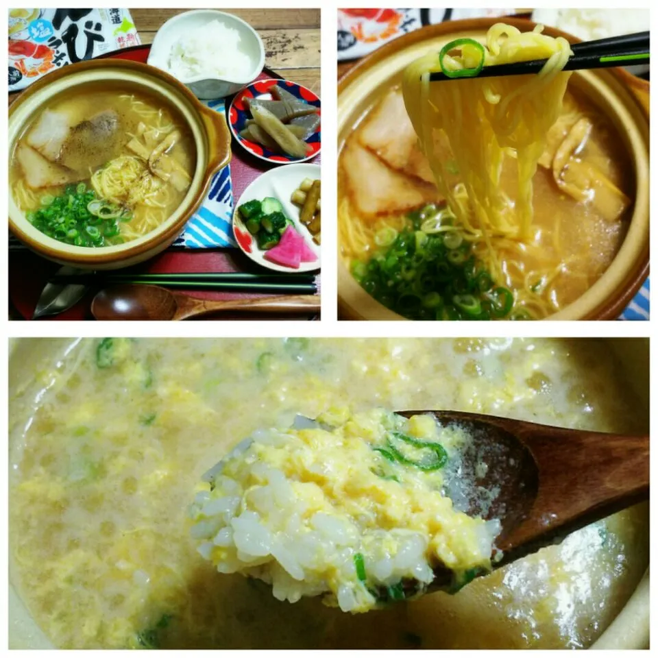 本場北海道海老塩ラーメン😋〆は卵雑炊に。|☆Yumi☆さん