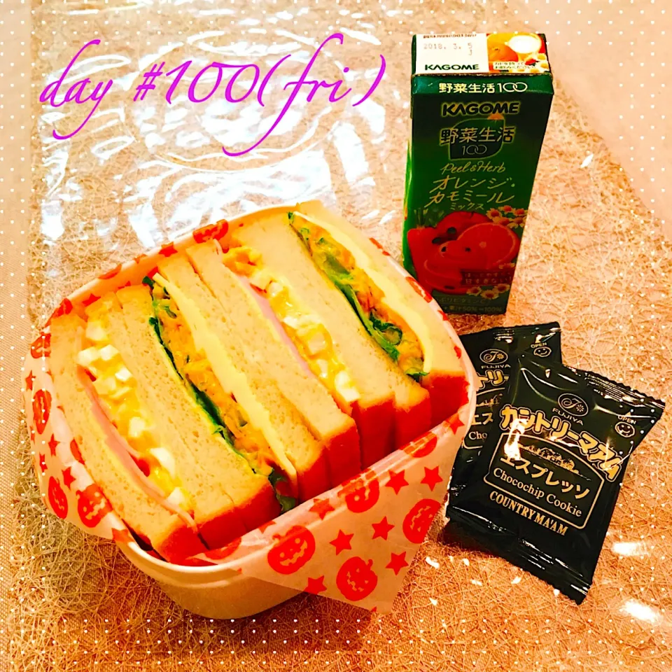 Snapdishの料理写真:#☆ある日のJK弁当☆|♡ciao♡さん