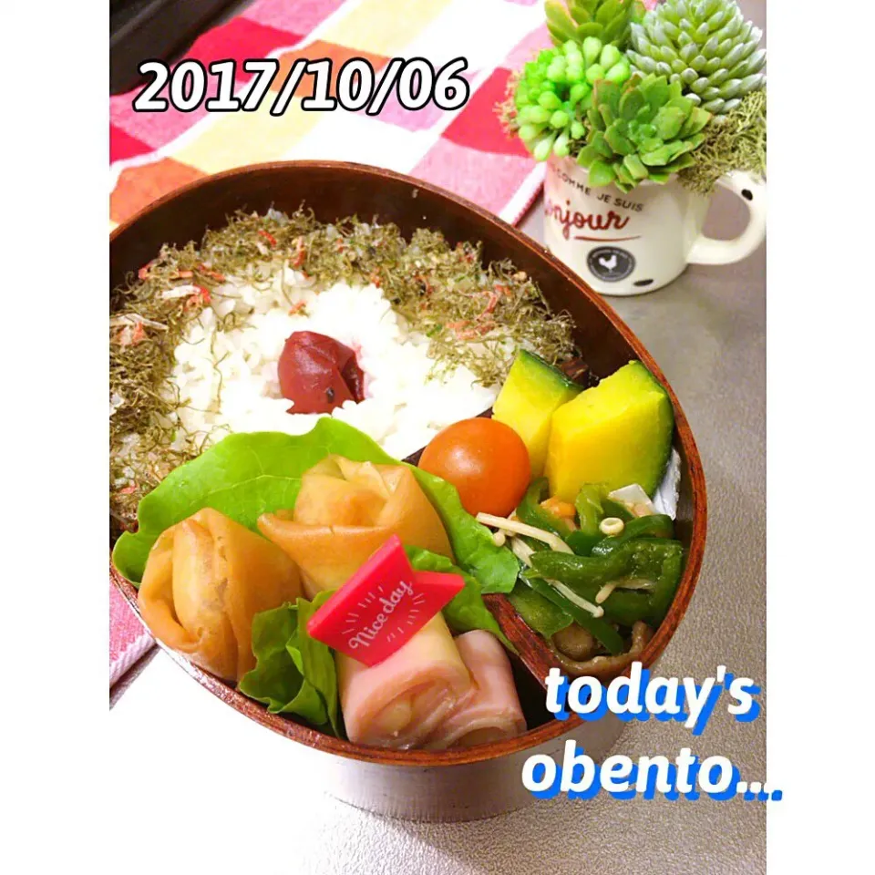 2017/10/06🍁

#今日のお弁当 
#手抜き弁当🍱 
#お弁当記録|makkkkkoさん