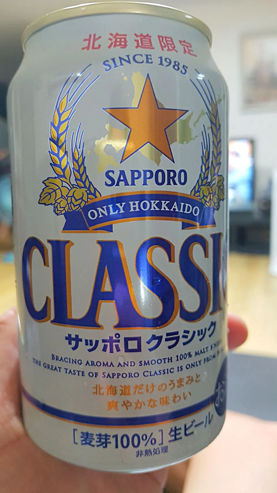 Sapporo  Classic Beer|Jeryさん