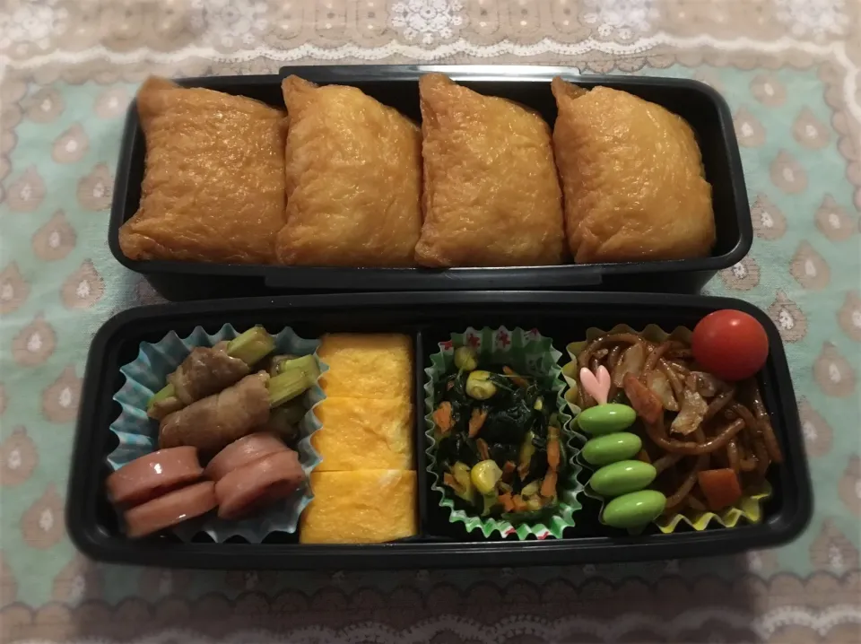 中1男子 弁当🍱|チビミミさん