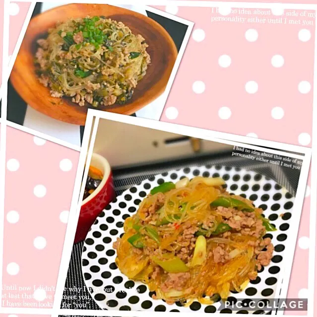 まるまちゃんの料理   春雨と挽肉の炒め煮&高菜入り春雨炒め|ともさん