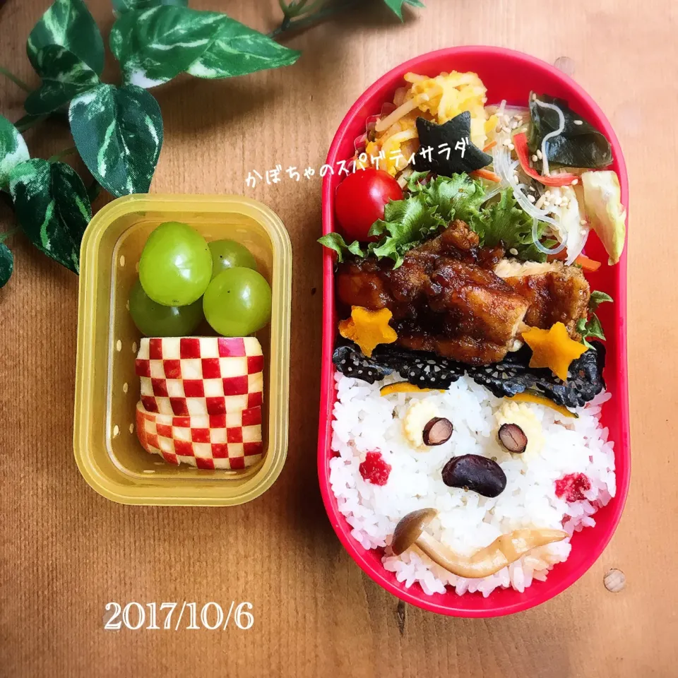 今日の娘弁当2017.10.6...♪*ﾟ
かぼちゃのスパゲティサラダ🎃💕|ばろんさん