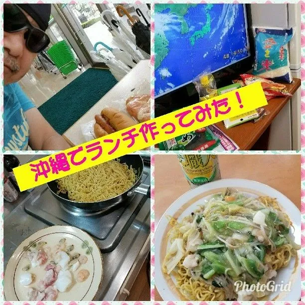 Snapdishの料理写真:百円cooking🍺🍴😊|ジロー7さん