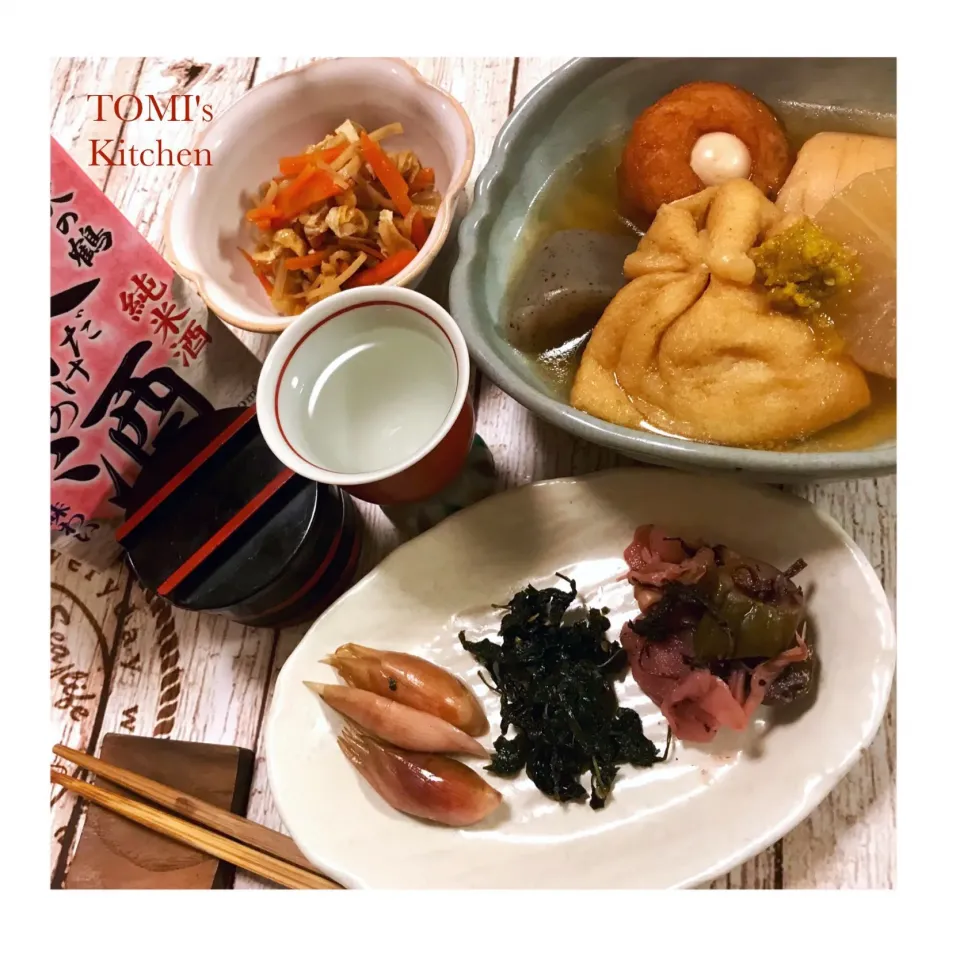 Snapdishの料理写真:寒い日はおでん＆日本酒で！|Tomiko Muramatsuさん