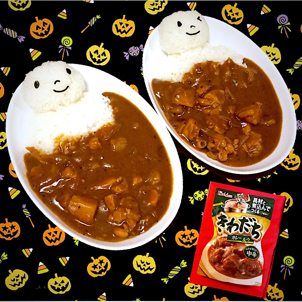 🍛きわだちカレー食べてみた💕
#ハウス食品 #カレーライス|ゆりさん