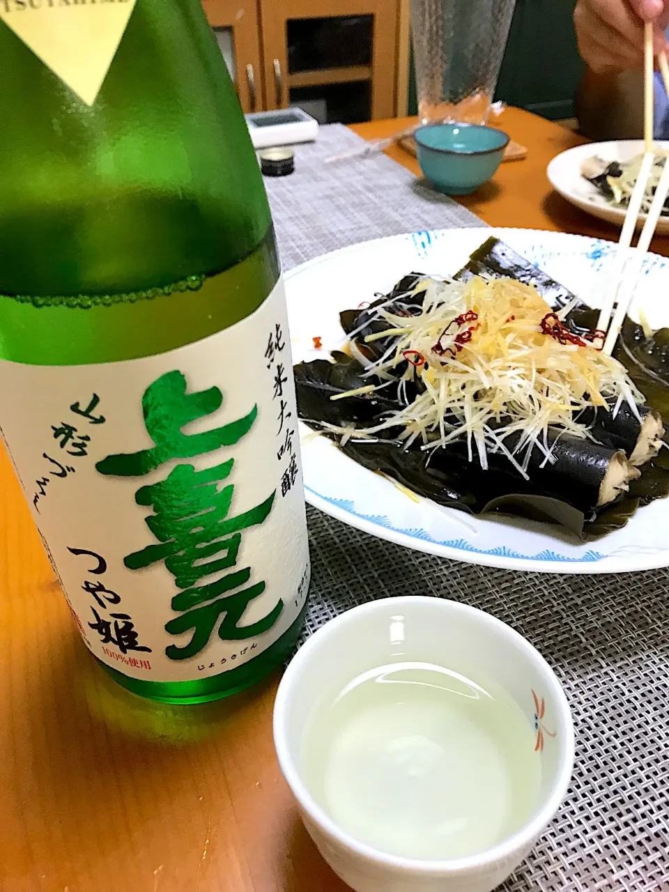 つや姫の上喜元(*´꒳`*)
と、サンマの酒蒸し熱々ごま油かけ|ちはるさん