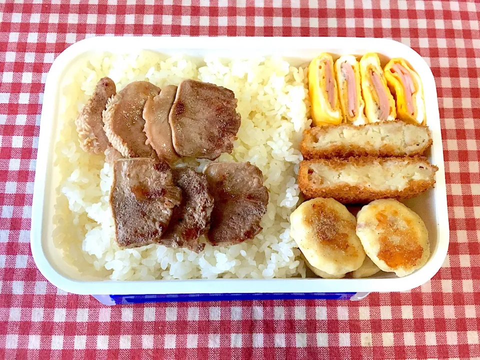 Snapdishの料理写真:お弁当.n_n.541|nacchan♪さん