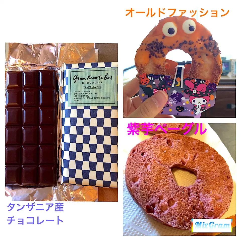 10.8  モーニング  東京行った時に買ったチョコレート🍫やっと食べます🤤|宙まめさん