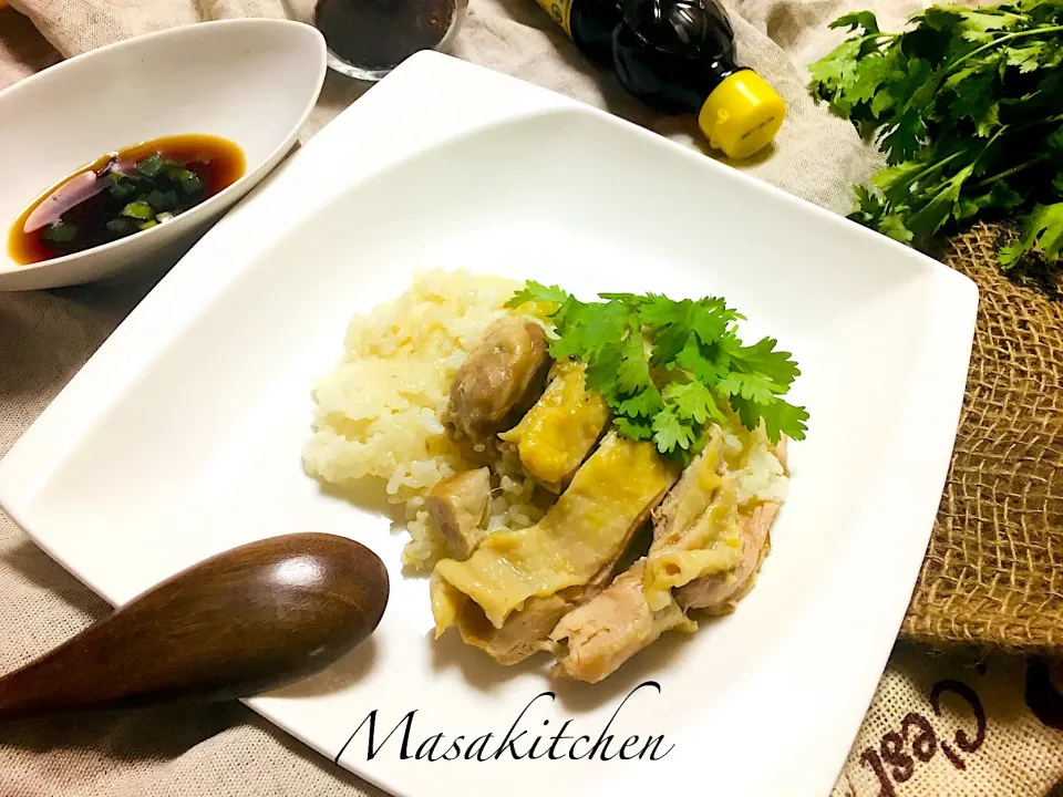 Steamed Chicken rice|Masakiさん