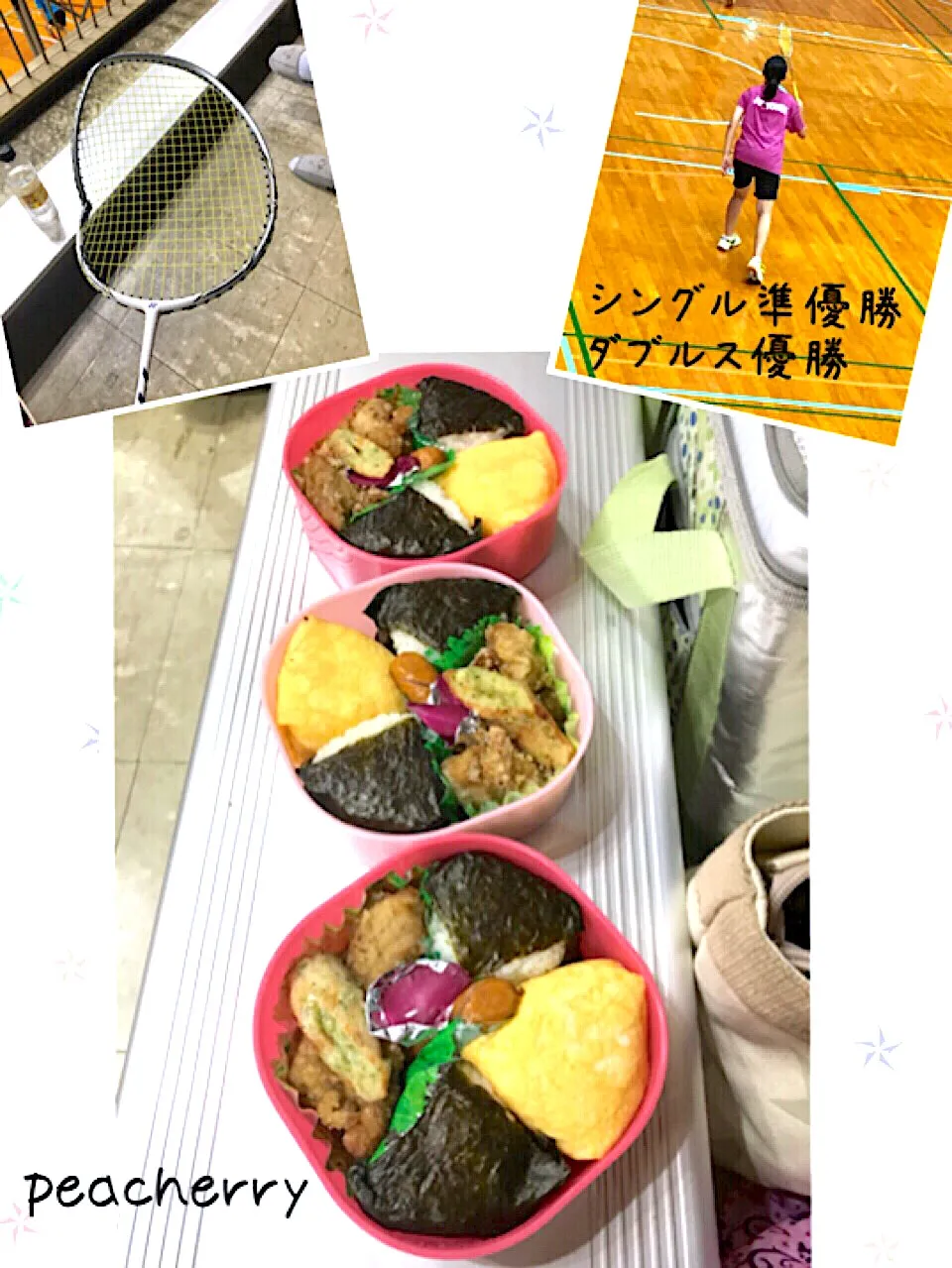 母から差し入れ！！次女の試合応援弁当🏸ラケット折れたー😅頑張った証拠…か😰|☆ぴ〜ちゃん☆さん