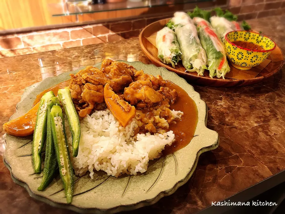 今日の夜ご飯はアジアンチキンカレーと生春巻き🍴😋🍴|Kashimanakitchenさん