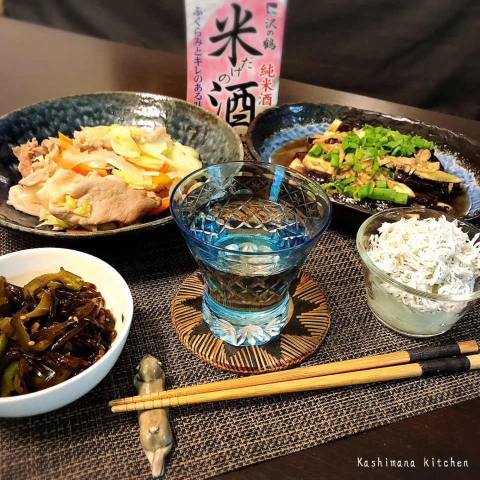 Snapdishの料理写真:晩酌🍶|Kashimanakitchenさん