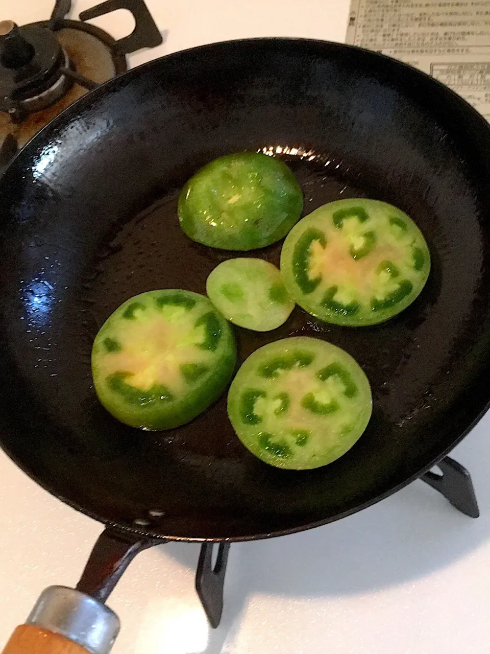 Fried green tomato|Sachyさん